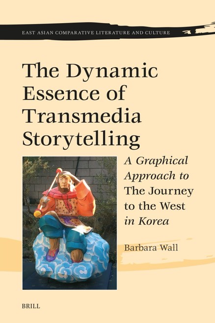 The Dynamic Essence of Transmedia Storytelling: A Graphical Approach to The Journey to the West in Korea
